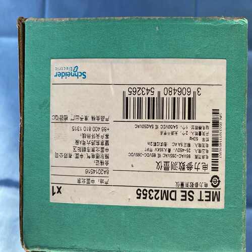 议价施耐德METSE DM2355  DM2300电子参数测量仪电压表电流表仪器
