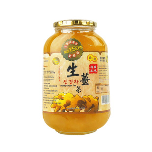 韩国风味正高岛蜂蜜生姜茶酱1150g水果花茶奶茶热冲饮去寒奶茶店