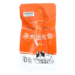 哆嗳哆萌宠物零食蒸煮金枪鱼喂猫粮鱼肉鲣鱼鱼条拌饭猫咪狗狗食品