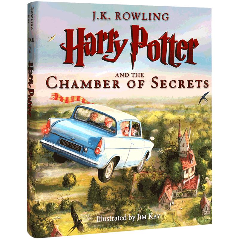 英文原版 哈利波特与密室 Harry Potter and the Chamber of Secrets 3-6-8岁儿童彩绘插图 精装收藏版 哈利波特第二部