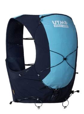 UTMB联名款越野跑背包