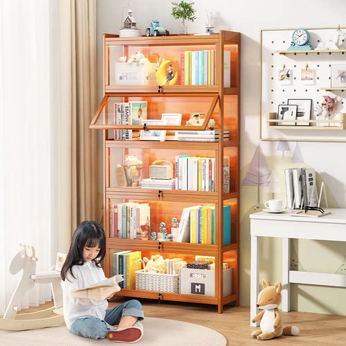 带锁书柜带柜门防尘儿童客厅家用书架落地置物一体靠墙储物收纳柜