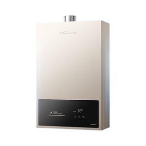 万和燃气热水器家用天然气洗澡13L14升16升恒温式旗舰店BE1 pro
