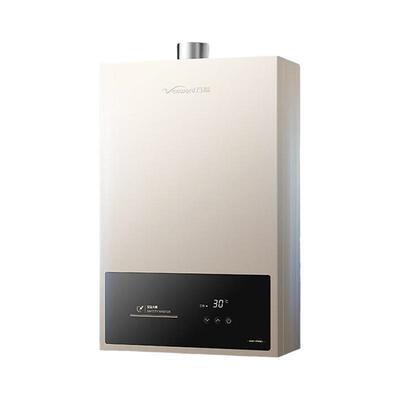 万和燃气热水器家用天然气洗澡13L14升16升恒温式旗舰店BE1 pro