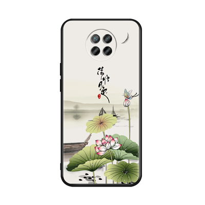 昊淘适用于红米NOTE9-5G手机壳