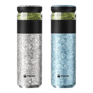 特美刻保温杯内外双层纯钛茶水分离泡茶新款男女大容量钛水杯子