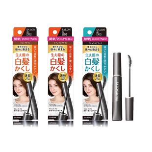 塔丽雅遮盖白发神器染发笔棒一次性纯植物不掉色补色补发根染发膏