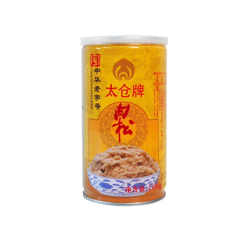 太仓牌肉松/中华老字号听装