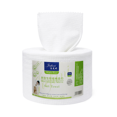 特厚一次性洗脸巾纯棉洁芙妮