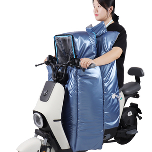 适配于雅迪九号小牛电动车挡风被冬季亲子分体款开叉前置儿童座椅