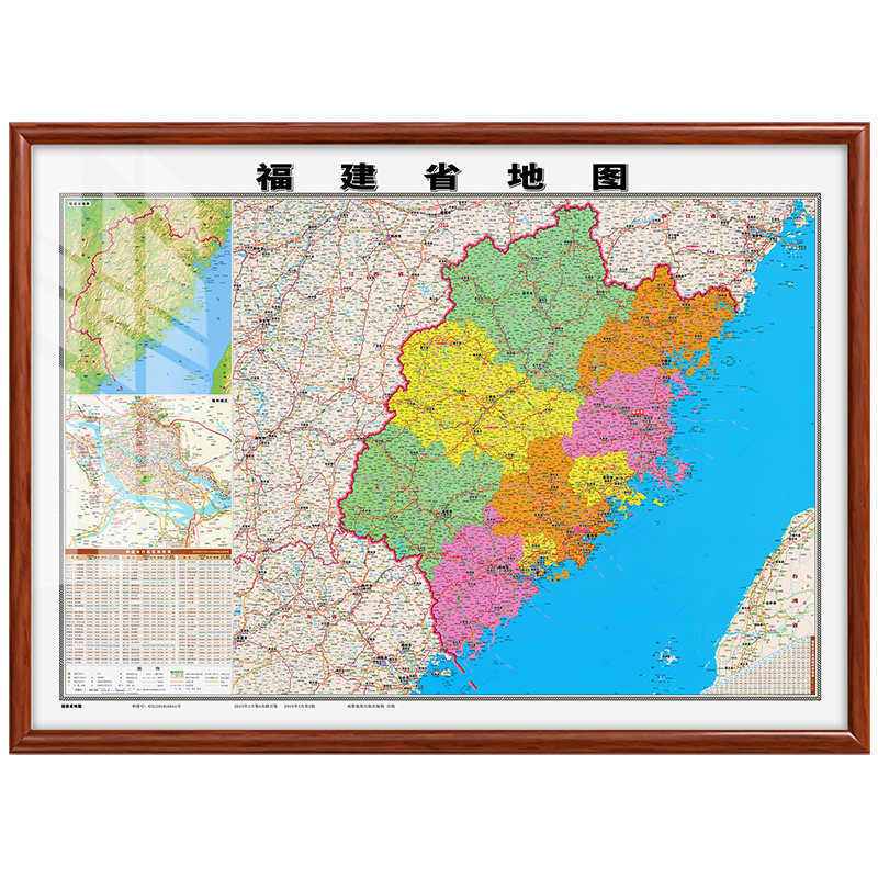福建省地图挂画实木框装饰画定制