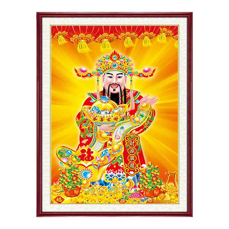 财神爷到钻石画方钻满贴钻十字绣