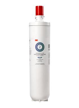 3M净水器滤芯DWS-2500-C-CN过滤