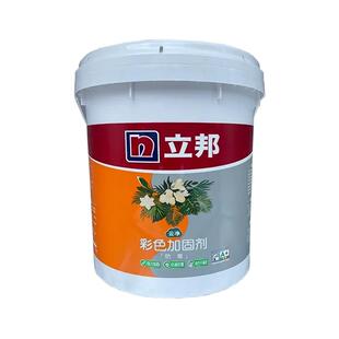 立邦云净防霉彩色加固剂混凝土基层墙固内墙界面剂固砂剂墙面固化