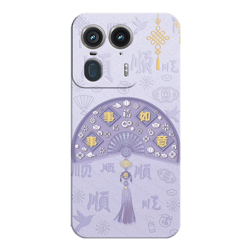 适用摩托罗拉x50ultra手机壳