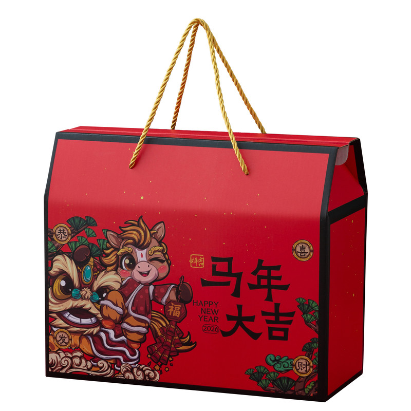 高档年货礼品包装盒空盒可定制