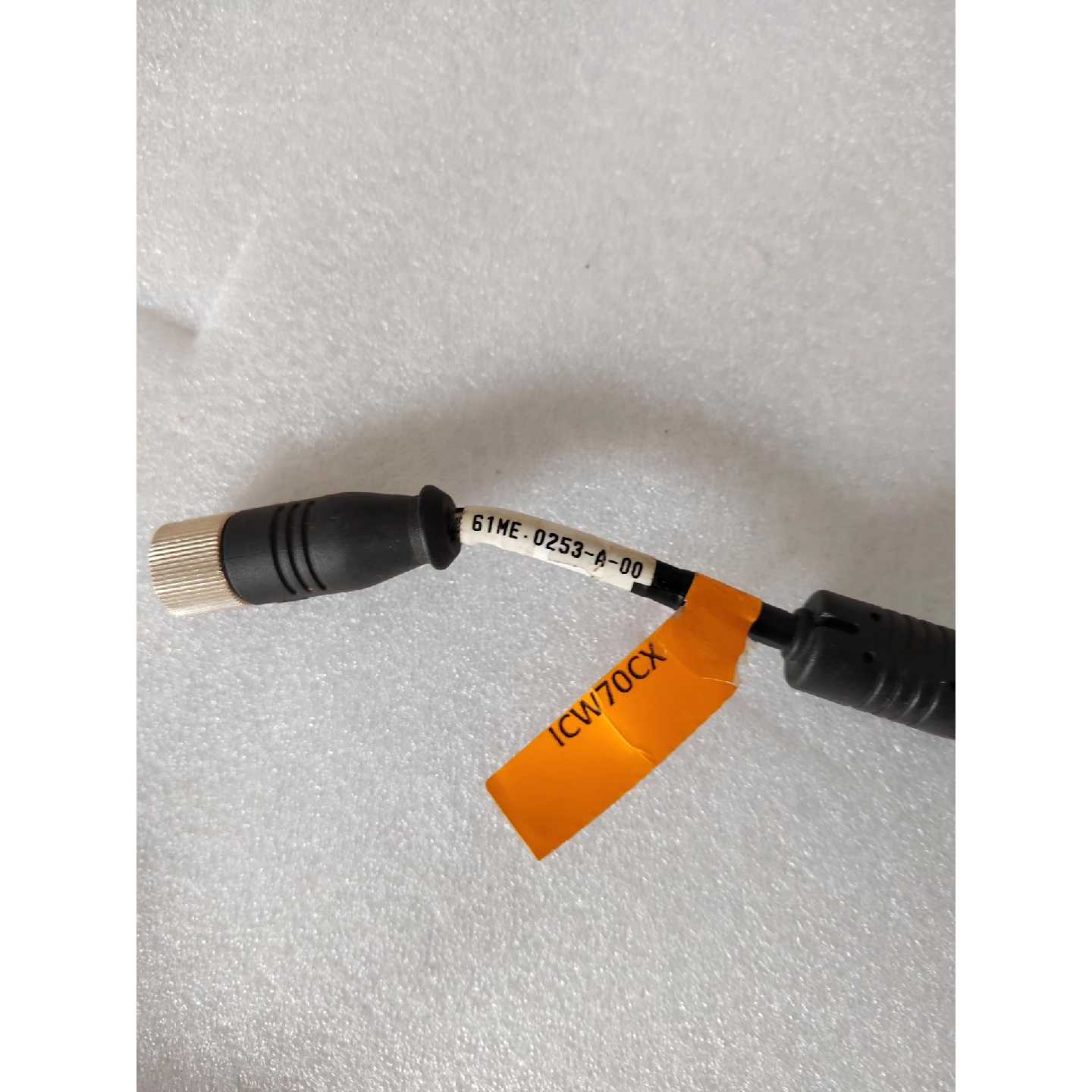 视界工业读码器,