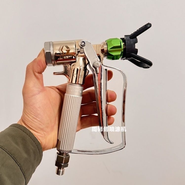 固瑞克XTR同款无气喷涂机喷枪腻子粉乳胶漆油漆喷漆枪喷枪