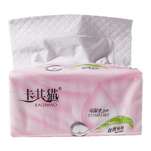 卡其猫抽纸可湿水丝滑系列5层加厚家用纸巾380张抽取卫生纸古诗词