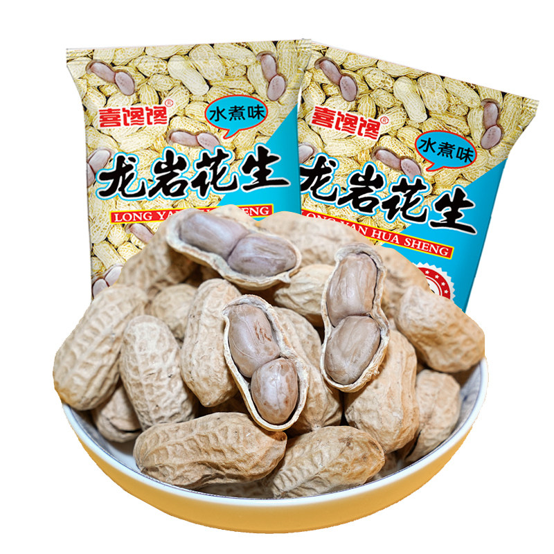 【5口味尝鲜】正宗龙岩花生农家日晒咸干白晒水煮蒜香五香味红衣