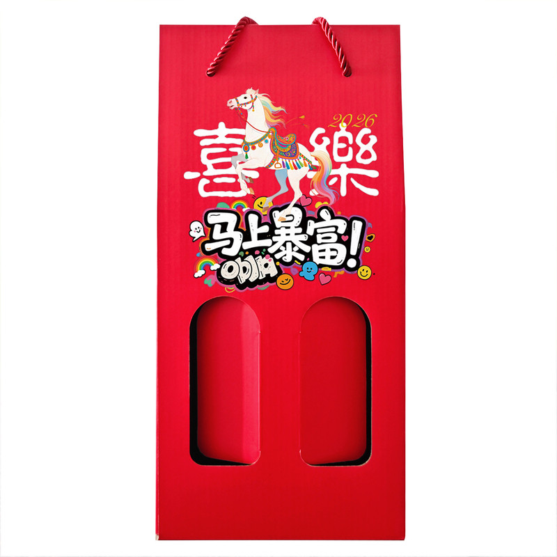 樱秦K0红 马年新年春节红酒包装盒礼盒2支双支装酒类通用 可定制