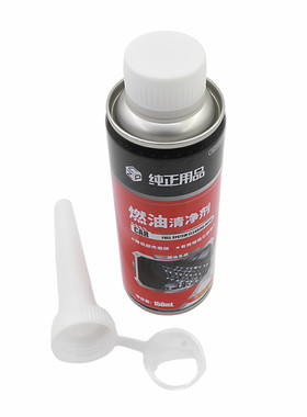比亚迪高效清净原装汽油添加剂