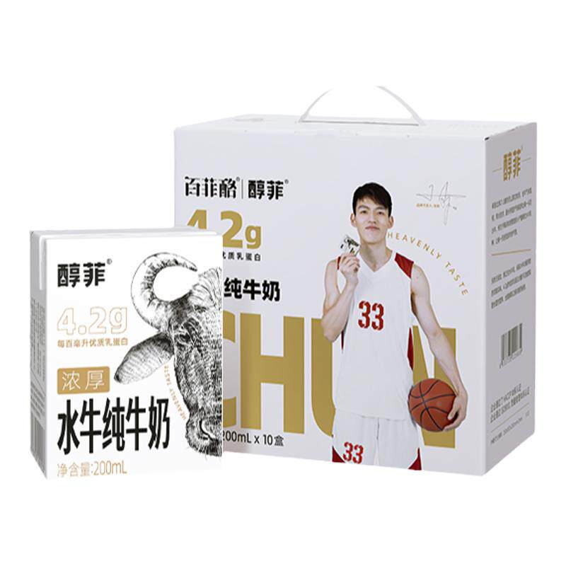 百菲酪4.2g蛋白质醇菲水牛纯牛奶