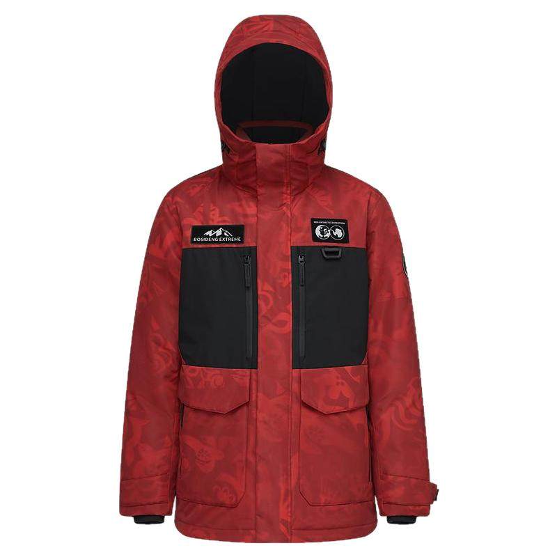 鹅绒一手长羽绒服波司登工装连帽