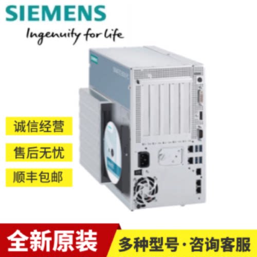 议价6AG4022-0AA31-0CA1西门子工控机IPC327E机架式6AG40220AA310