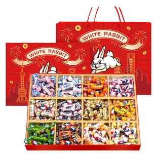 大白兔奶糖礼盒12种混合口味团购糖果年货糖果礼物好吃过年零食