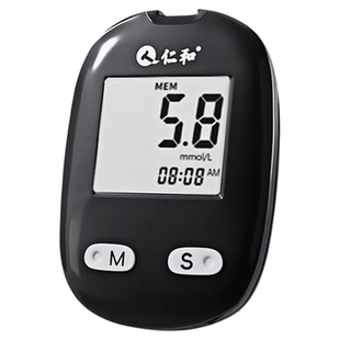 仁和血糖仪BG-707血糖测试仪家用高精准脱氢酶测量老人孕妇适用医