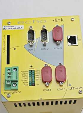 INAT echolink 100 - 200-6500-01 Converter -used-