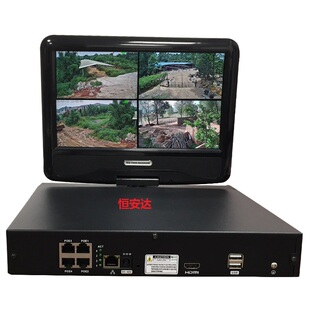 POE网络高清硬盘录像机自带显示屏NVR一体机网线供电手机远程监控