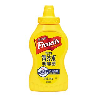 French进口纷乐旗牌美式黄芥末酱226g热狗汉堡沙拉蜂蜜芥末番茄酱