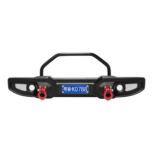 Wonder RC铝合金仿真前杠兼容雷拉洛MK07 JK07创客CK5811 #WR0001