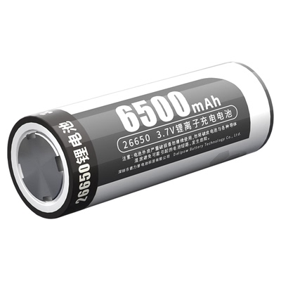 德力普26650锂电池3C认证可快充