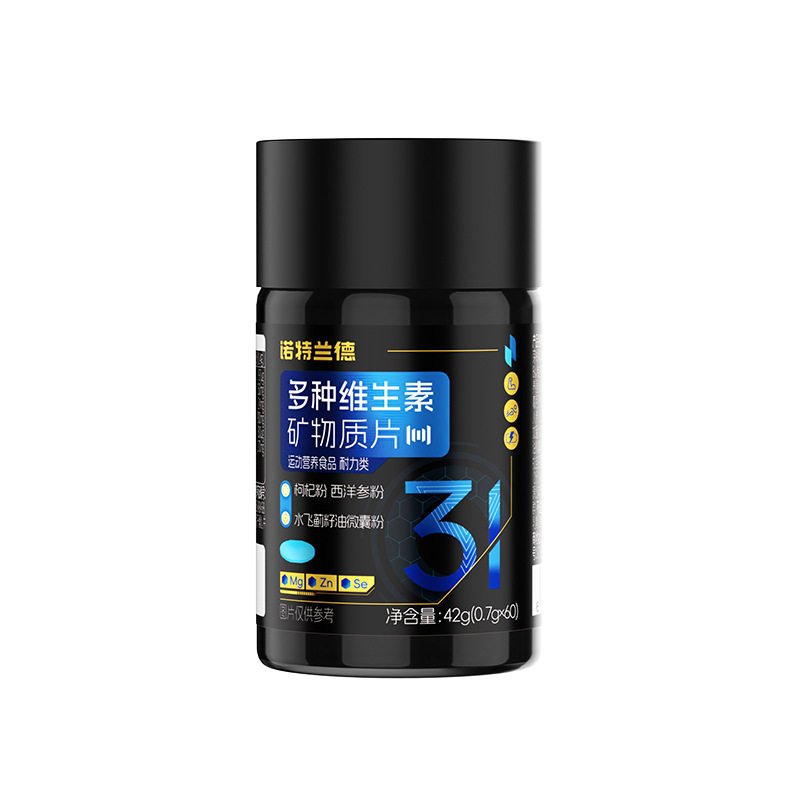 诺特兰德男士复合多种维生素矿物质片维生素bc锌镁硒官方正品