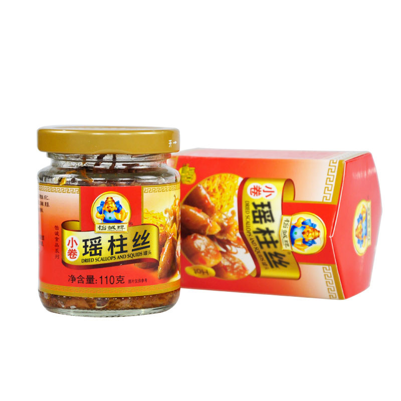 怡诚牌小卷瑶柱丝干贝海鲜罐头