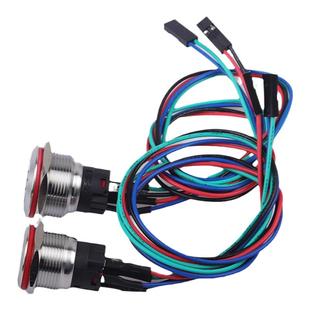 定制带60cm线金属按钮开关改装电脑主机箱重启动复位开机键LED灯