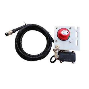 专用于坦克300绞盘无线遥控器电源开关控制器越野改装配件ABS断电