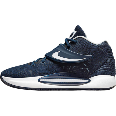 Nike/耐克正品男士减震防滑耐磨低帮实战篮球鞋DA7850-401