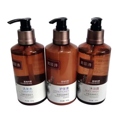 酒店同款素菲诗洗发水护发素沐浴露持久留香小红书推荐潘海利根香