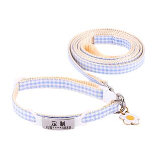 狗牌定制防丢项圈小型犬防走失宠物牵引绳可调节可爱猫咪项圈刻字