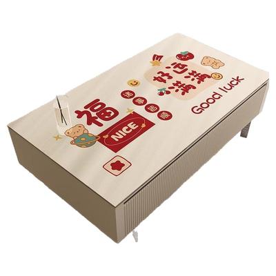 新年茶几桌布防油防水免洗