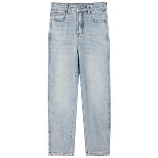 MindBridge秋季浅色直筒牛仔裤女士韩版显瘦裤子宽松潮流九分长裤