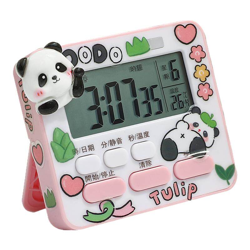 可爱熊猫计时器闹钟时钟三合一