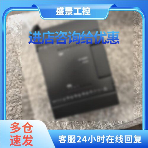 议价基恩士型号KV-N8ER 原装质量保证PLC正品KEYENCE型号kv-n8er