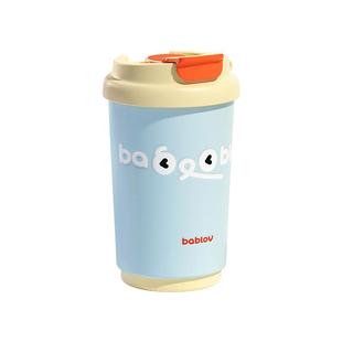 bablov保温杯女生生日礼物咖啡杯随行高颜值水杯便携款不锈钢杯子