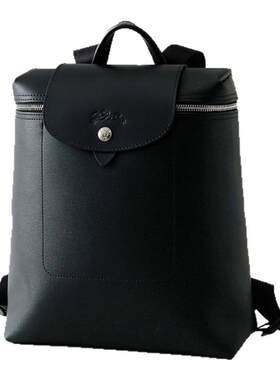 珑骧 LONGCHAMP 背包双肩包普拉吉城市 1699hyq-001新新