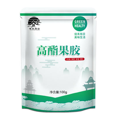 增稠剂高酯食用胶软糖糖果烘焙